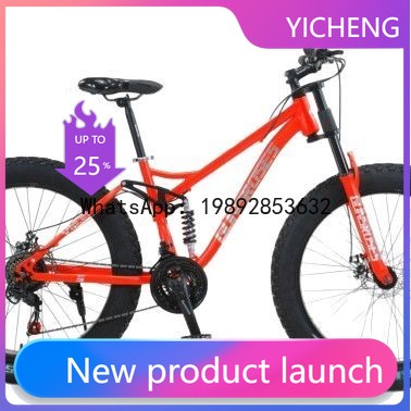 Cycling For Commute - HYS Carbon Steel Frame Downhill Snow
