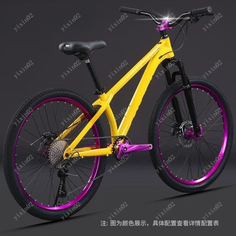 Commuting With Bike - 24 Inch 8-Speed Mountain Bike High