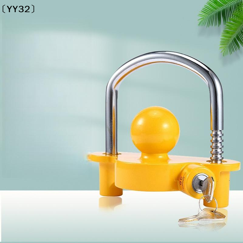 1 Set 2-5/16 Inch Adjustable A – U Lock Heavy Duty Bewertung und Preis