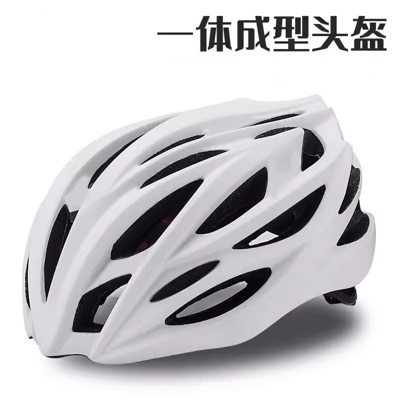 Unisex Breathable Bike Helmet  – Cycling Commute Essentials Bewertung und Preis