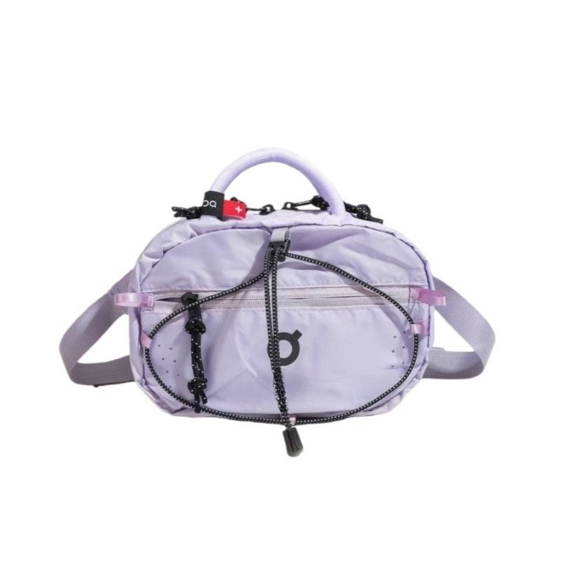 Trendy Nylon Small Square Bag  – Cycling Commuting Bewertung und Preis