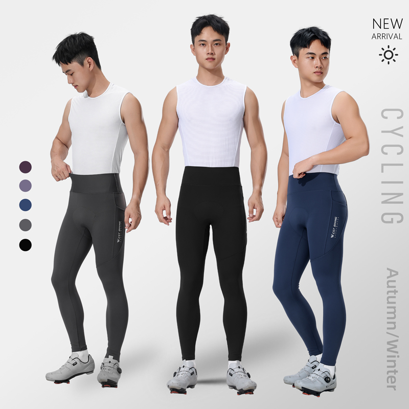 Thermal Biking Tights Winter C – Cycling Commute Training Bewertung und Preis