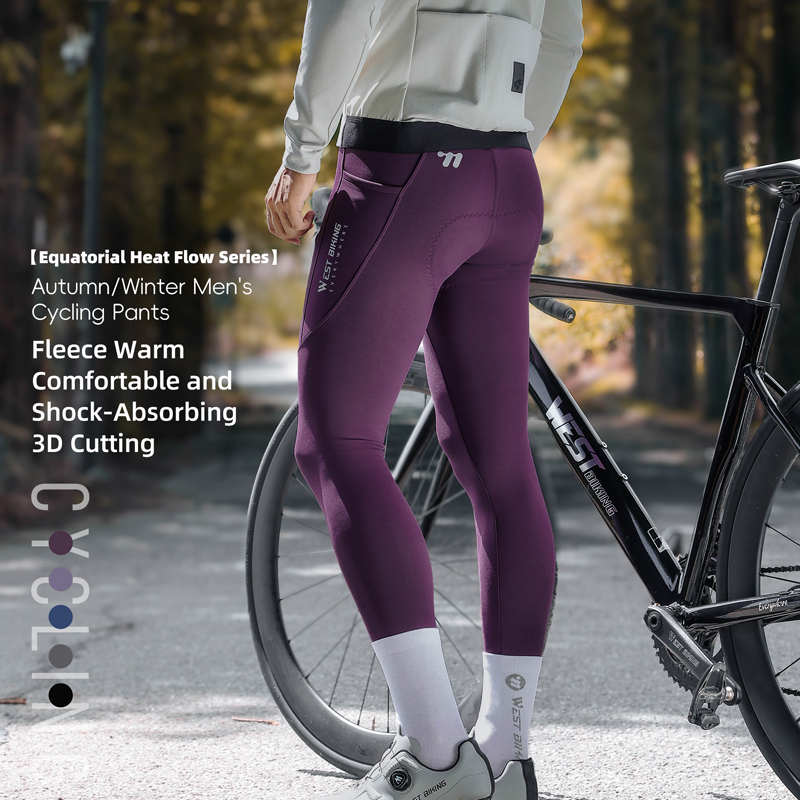 Thermal Biking Tights Winter C – Cycling Commute Training Bewertung und Preis