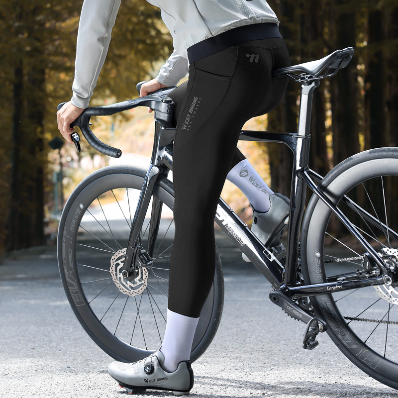 Thermal Biking Tights Winter C – Cycling Commute Training Bewertung und Preis