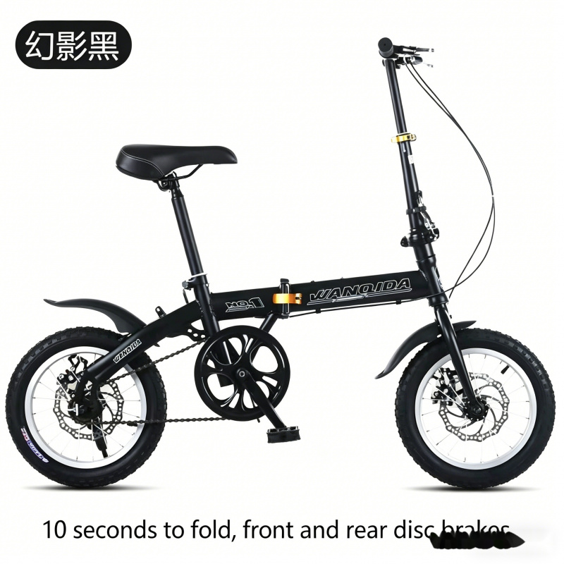 New 12 14 Inch Mini Folding Bi – Commuting With Bike Bewertung und Preis