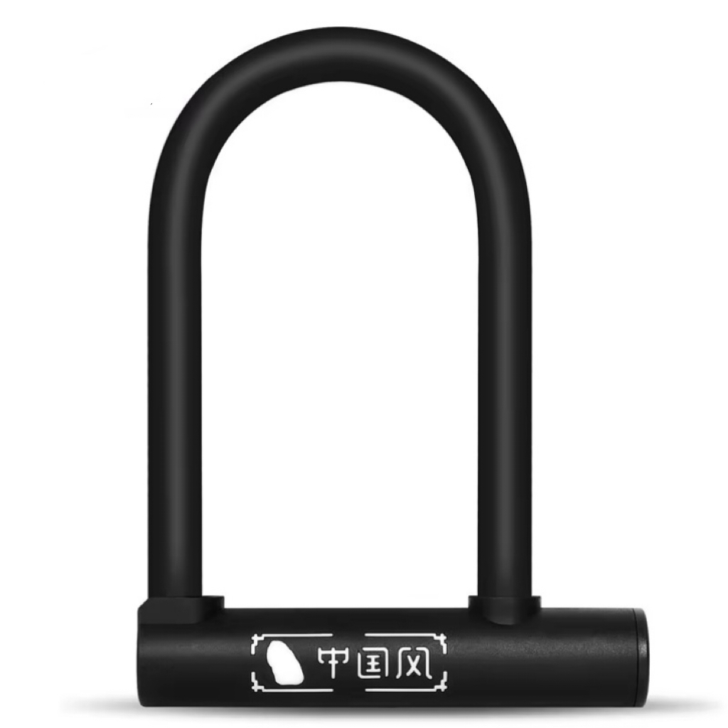 Bike Lock U-Lock Anti-Theft, H – U Lock Heavy Duty Bewertung und Preis