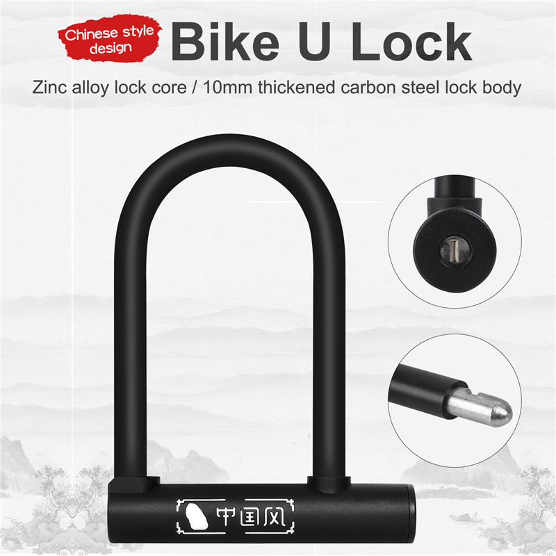 Bike Lock U-Lock Anti-Theft, H – U Lock Heavy Duty Bewertung und Preis
